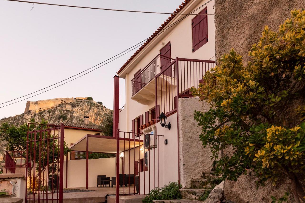 Katmar Homes Mariloo Apartment Nafplio Exteriér fotografie